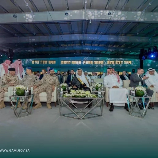 Governor of GAMI Inaugurates BAE Systems Arabian Industries