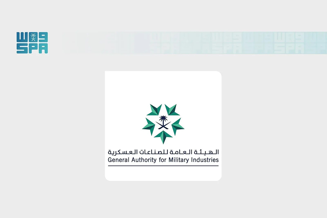 GAMI Organizes Saudi Pavilion at Eurosatory 2026 in France