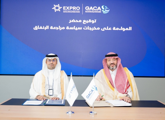 GACA and EXPRO sign alignment agreement on spending review policy outcomes